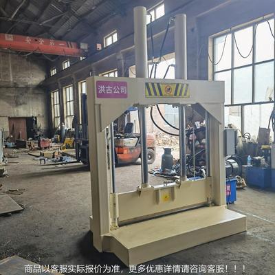 烟门片橡切胶块油压切胶机 尼龙机料龙铡660刀机 塑料包头装膜液