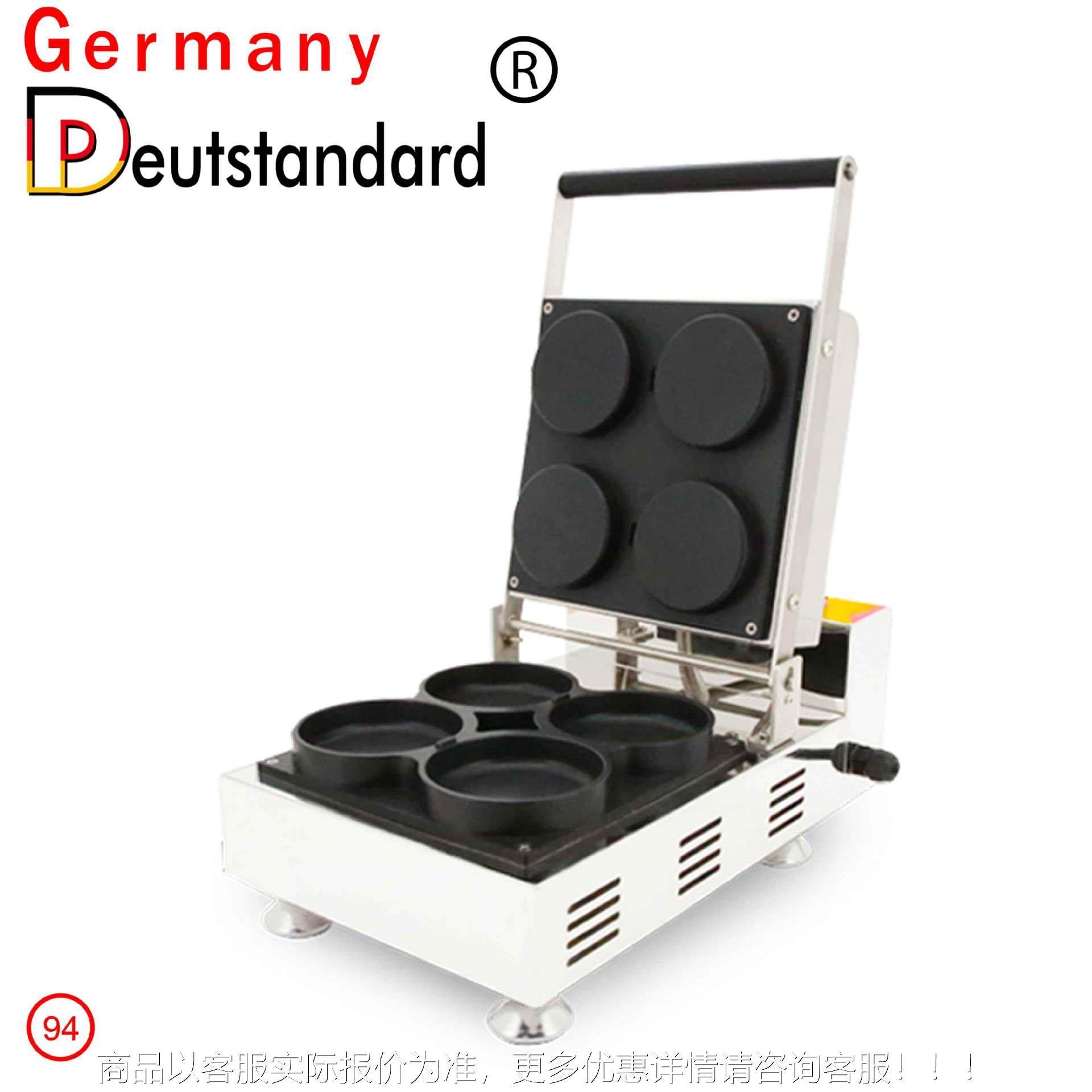 商用超迷你火披NP-94萨机PIZZA腿小披萨仔机家用烤饼机机p烘焙小,清洗/食品/商业设备,烘焙设备,淘宝优惠券,粉丝福利购,淘宝优惠卷