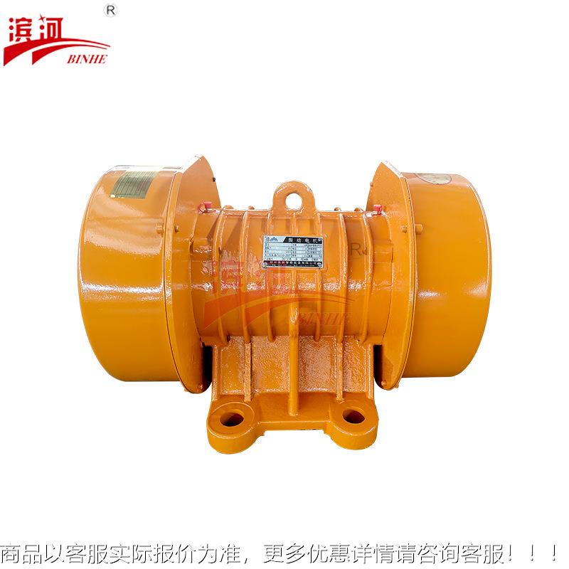 河通用型四极振动滨.机YZH-30-4卧YZH-30-4式15kW电振动电机