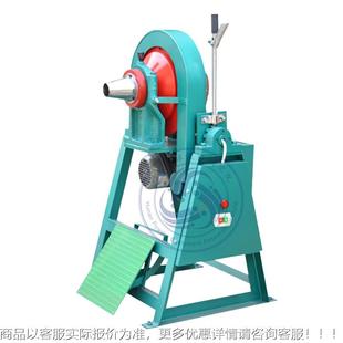 干小型实验室球磨XMQ240 石灰石矿M渣锥形家 9厂机XQ240 90湿两用