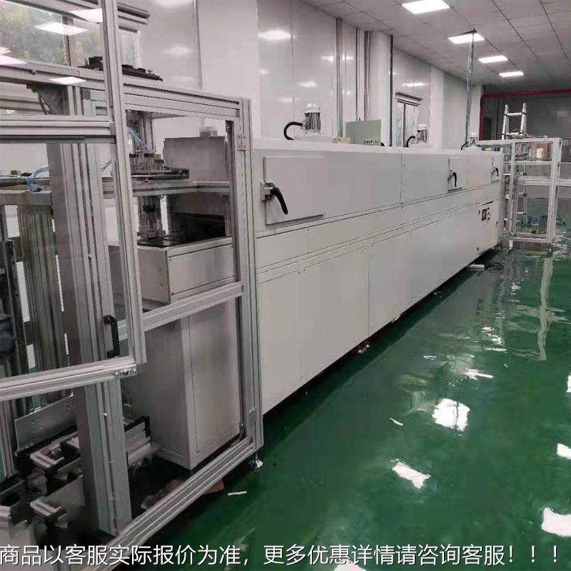 风工业网皮带式烘干输线送隧道炉 高温热循NGS环烘烤线 烘干设带,机械设备,汽修设备,淘宝优惠券,粉丝福利购,淘宝优惠卷