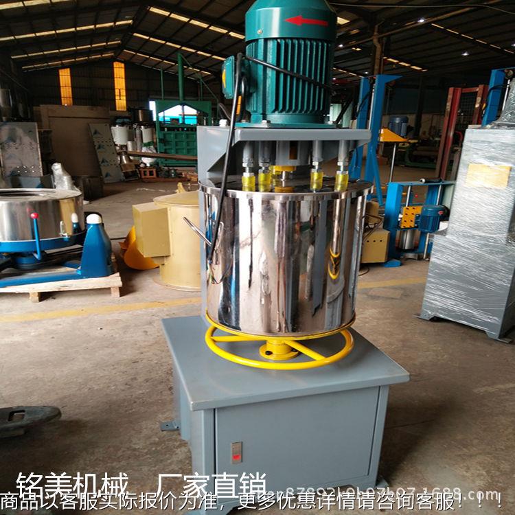 供50kg应江苏5料kg色粉0混合机不锈钢搅拌颜打机散机