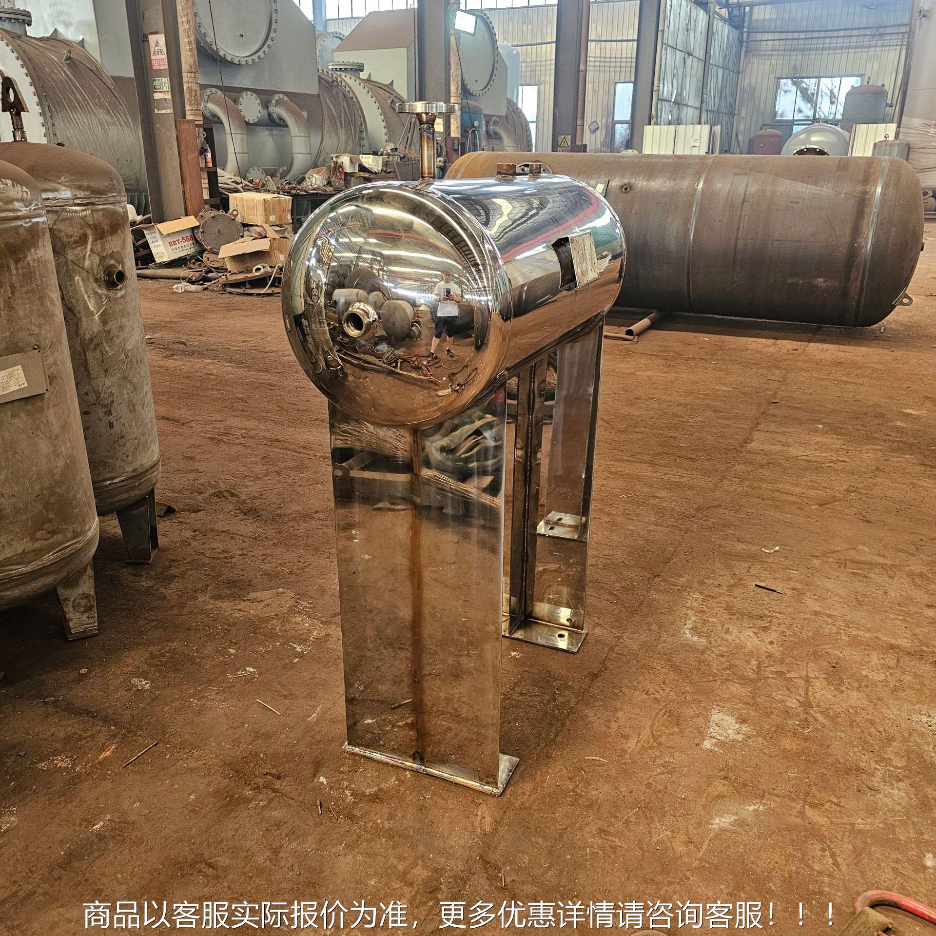 定制不锈钢光抛储气罐耐高密耐腐蚀拉丝304储气罐封C-5/1.6大温容