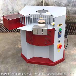 059B皮带磨具边皮机