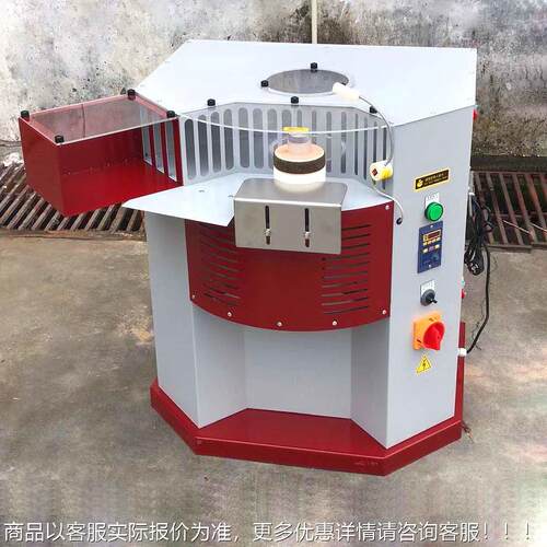 CW-059B皮带磨具边皮机
