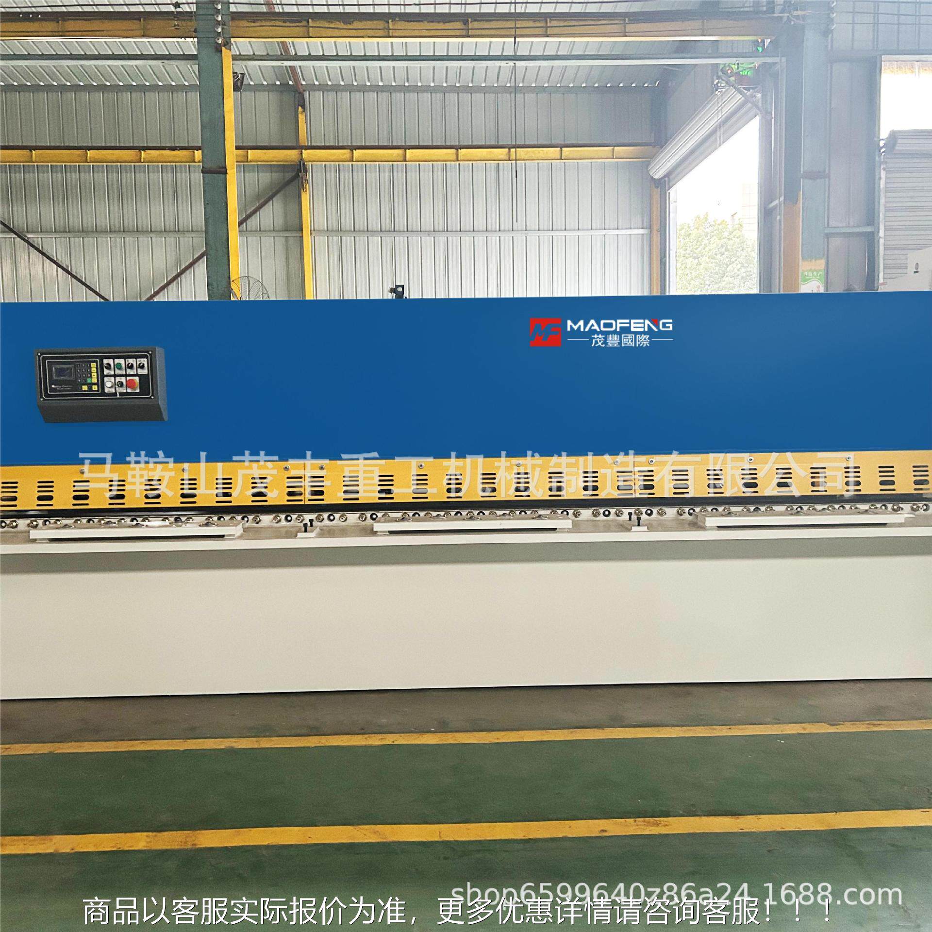 C12Y铝液压摆式剪板Q机 全裁自动数液压摆式控裁板机金属板大型板