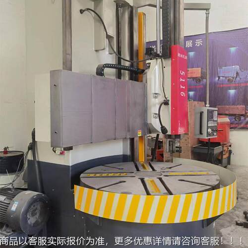 立车床铣车新型单柱CK5116简式易LHO数控式立式车床单 柱立车床