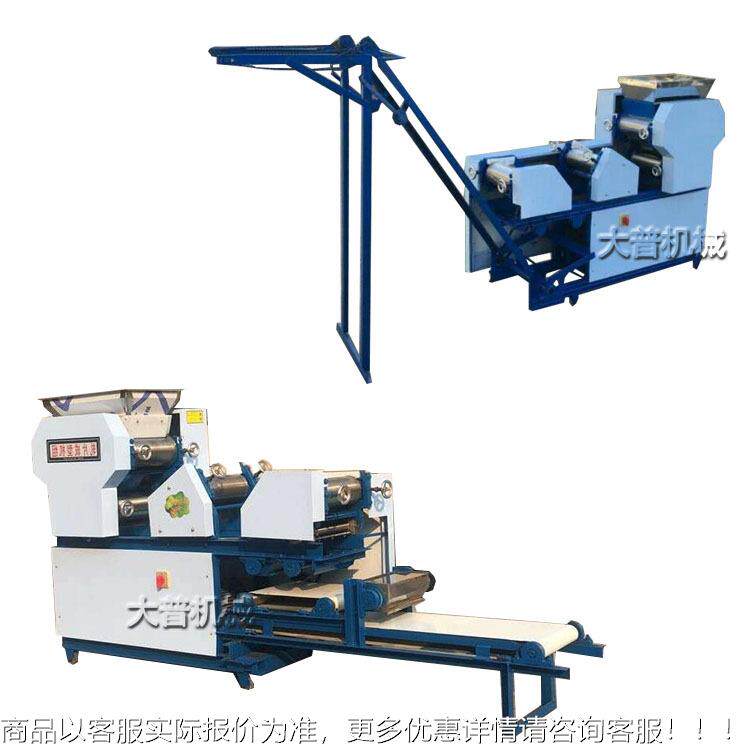 挂用面机大/全自动 挂面机 /型面条机/动各种型号爬杆切自面挂面