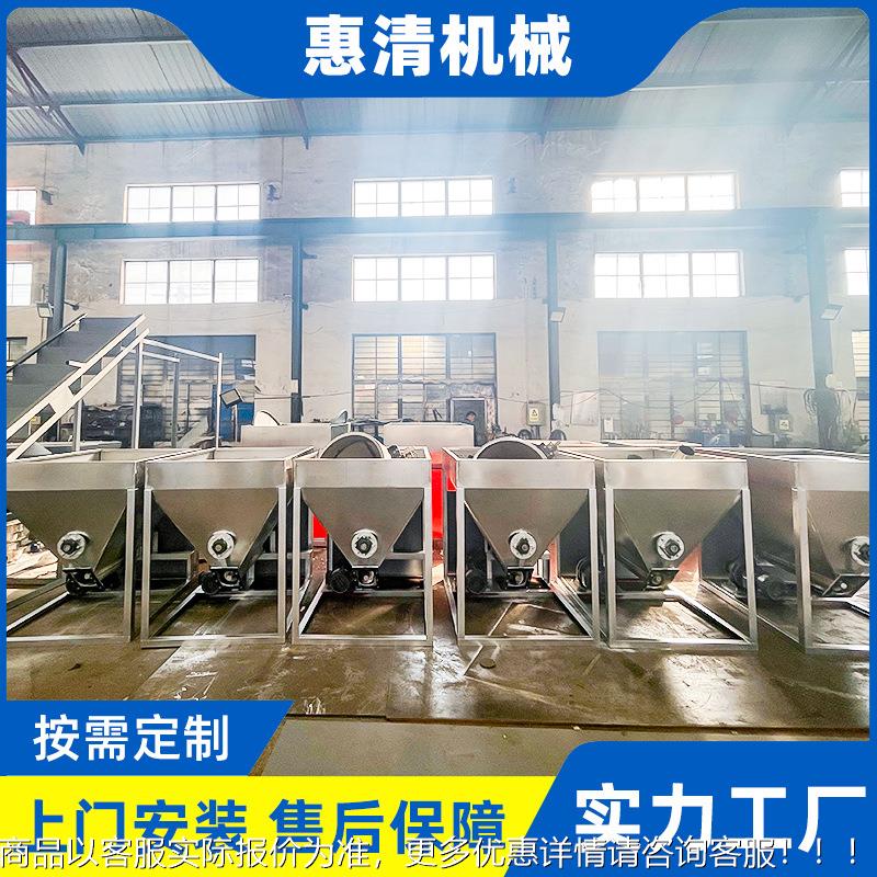 螺ZD旋推上料机锈钢螺杆上料机塑料粒不送料机粉末饲料提料升颗机