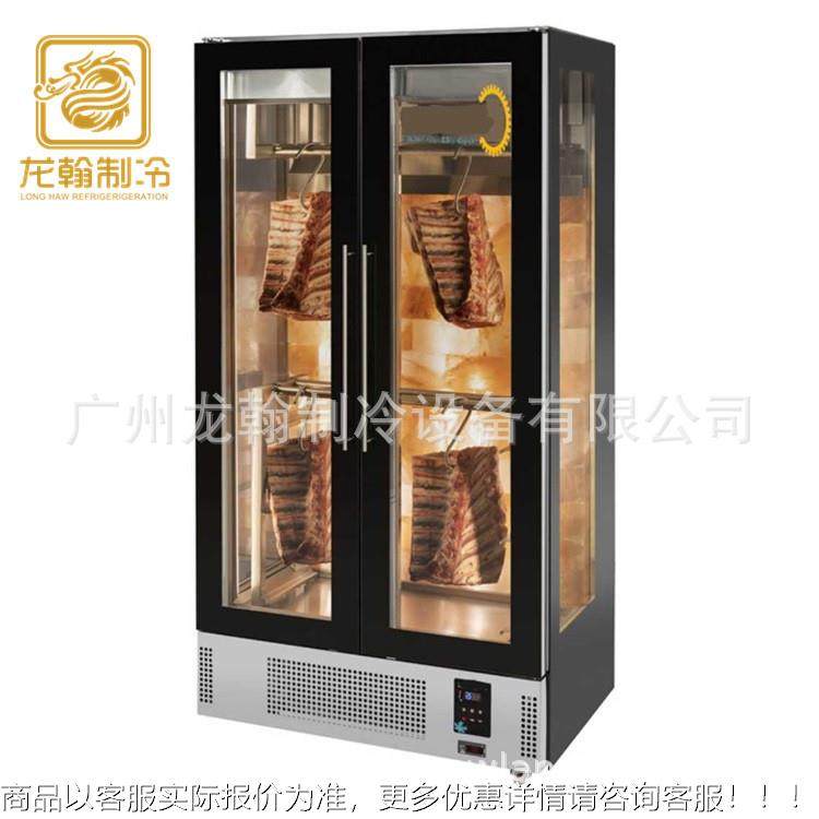熟双门式牛肉767成柜 牛肉排酸柜 火腿熟成柜 干mate aging 挂肉,商业/办公家具,冷藏展示柜,淘宝优惠券,粉丝福利购,淘宝优惠卷