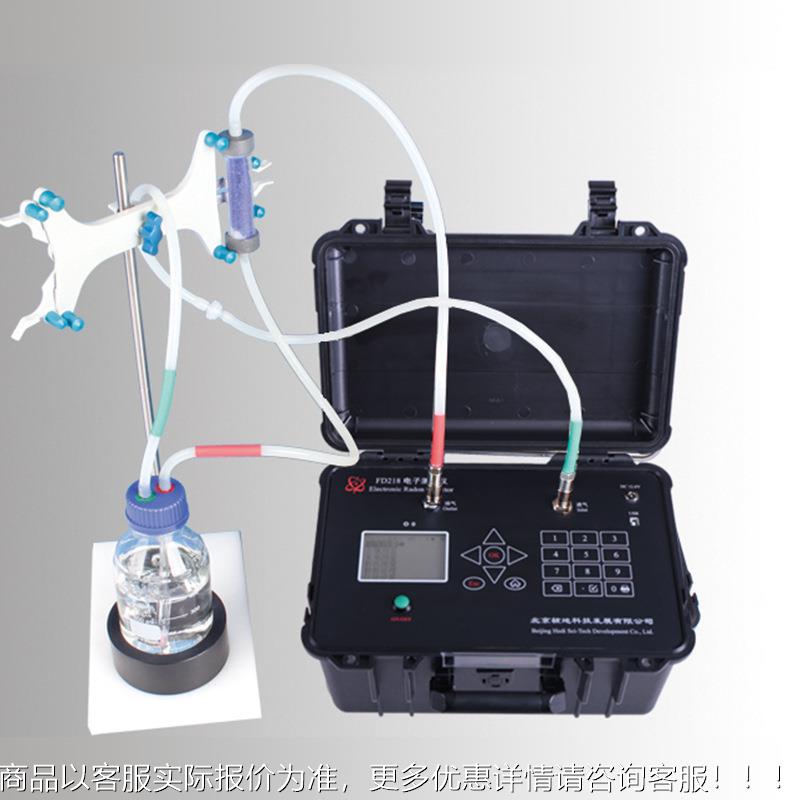 北京D218土壤携气氡检测仪fd21空8便式F环境氡测量仪测FD218氡仪