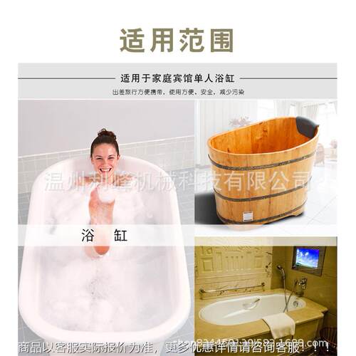 一性塑料性浴盆套机 足疗s一pa次SY-117浴盆套制造机沙次发套袋机