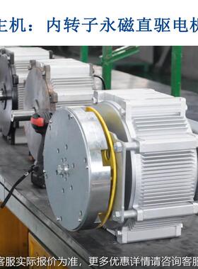 厂家直销内转子永磁直吊驱工业大吊扇 米3节工ZUQ业大吊7扇能 车