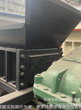 电子大件蓝桶破碎机生元活垃撕圾碎机纸箱塑NOU胶粉碎机