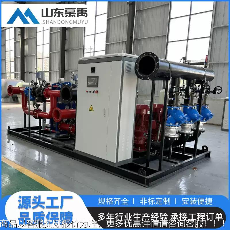 厂家供螺纹管缠绕式换热器汽水换热器小区采直暖供板板式换热式换