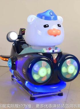 投币摇摇扫码支付MP5屏幕新车款儿童电动投币液04554宇宙飞船晶摇