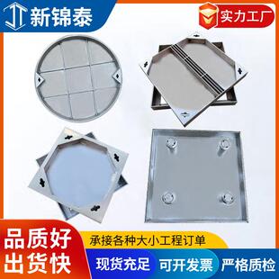 水沟盖板不锈钢井盖镀锌钢格板井盖隐形防滑盖