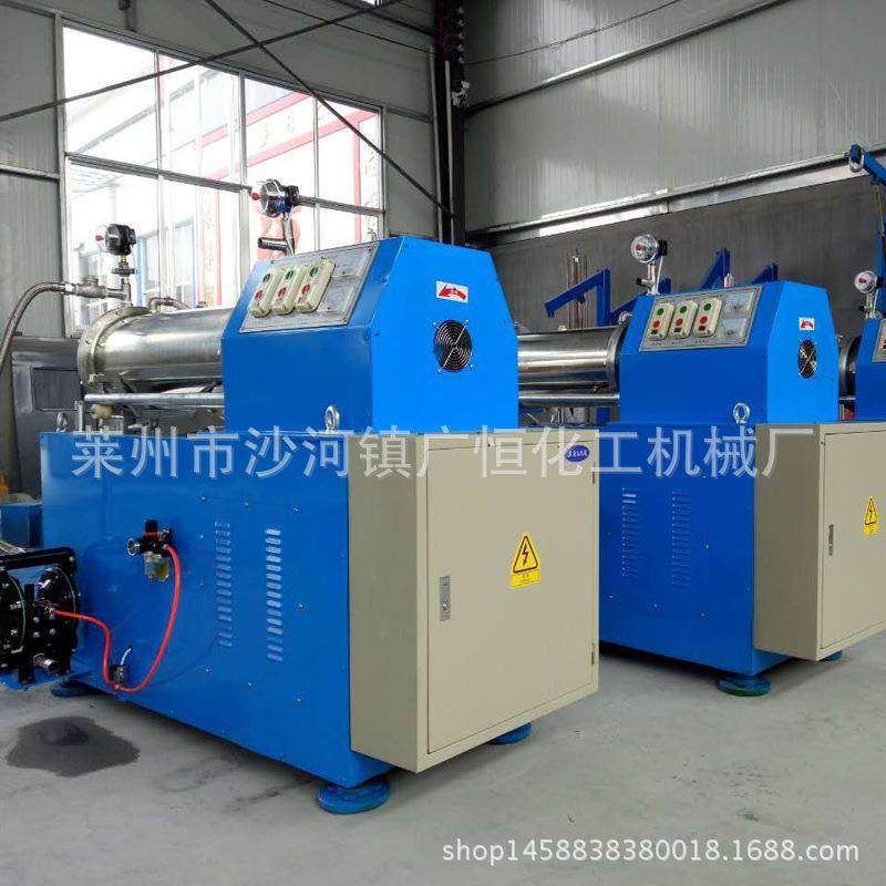 厂家供应卧式砂磨机机械密封研磨机研磨砂磨机搅拌研磨砂磨机,机械设备,研磨机,淘宝优惠券,粉丝福利购,淘宝优惠卷