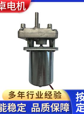 售币机兑币机配件通用游戏机耐用款钢齿轮八孔退币马达电机