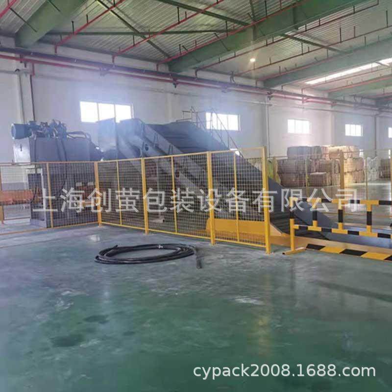 卧式废纸液压打包机收购站超市大型废纸压块机废纸壳纸板压包机,办公设备/耗材/相关服务,捆扎机/打包机,淘宝优惠券,粉丝福利购,淘宝优惠卷