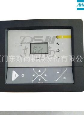 1900520022贵阳阿特拉斯ATLASCOPCO MK5空压机控制面板压缩设备配