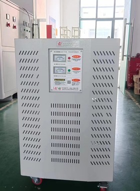 380V690v660v440v 220V转200vV415v400v三相干式隔离变压器60/80K