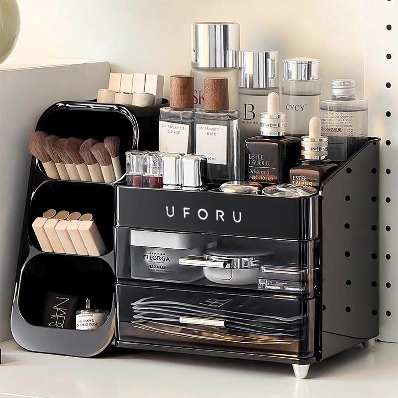 化妆品收纳盒化妆台置物架桌面高级感护肤品整理盒子化妆刷收纳筒