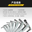 多軸器攻牙機(jī)擺臂組件多軸攻絲機(jī)擺臂多頭鉆孔攻牙機(jī)搖臂ER擺臂