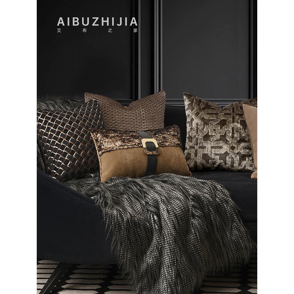 现代简单易接近的豪华风格棕色皮革枕套沙发客厅覆古枕头靠垫套枕