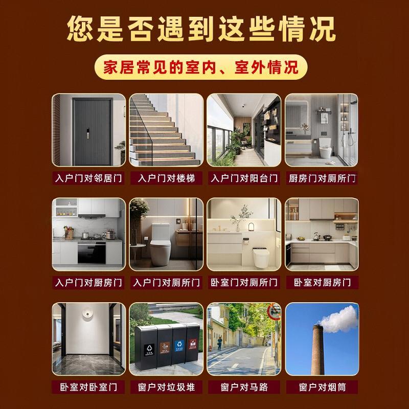 黄铜五帝钱复古铜钱压门槛卧室楼梯厨房门对门随身携带钥匙扣挂件