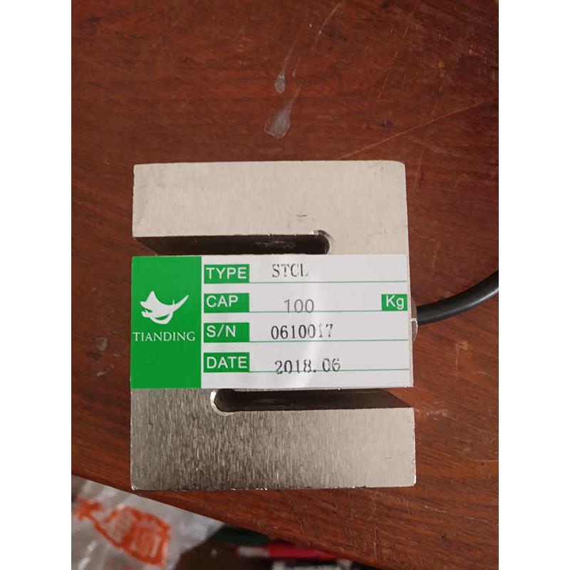 S型拉力传感器100/300/500/1000kg配料机称重传感器搅拌站专用
