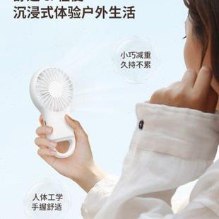 随身手持小型迷你usb静音办公室桌面登山挂扣 OCE挂脖小风扇便携式