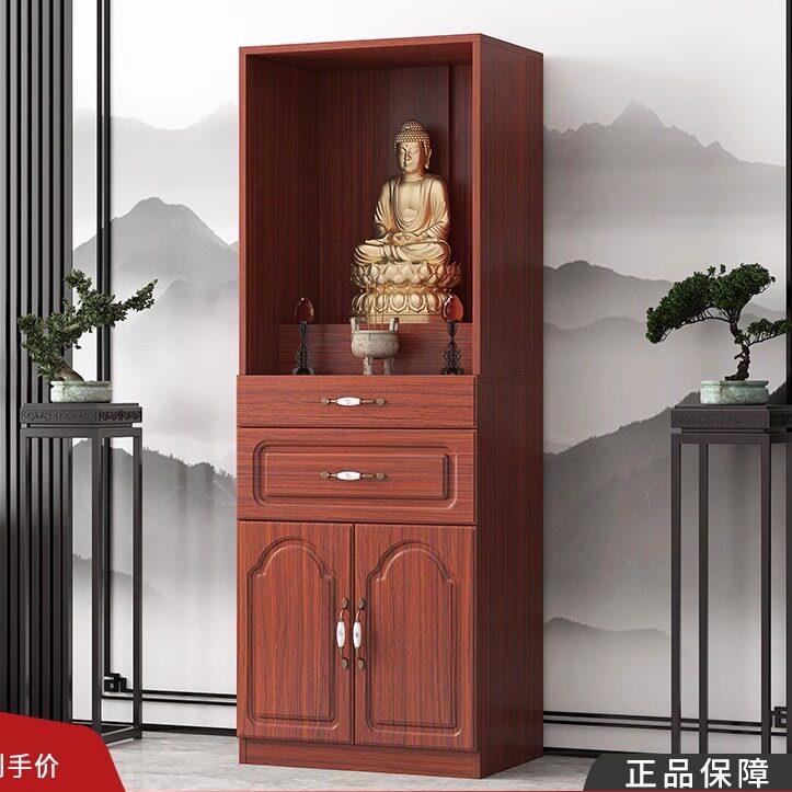 家用佛龛立柜带门神龛供奉台 柏嘉乐财神爷供桌可定制佛柜
