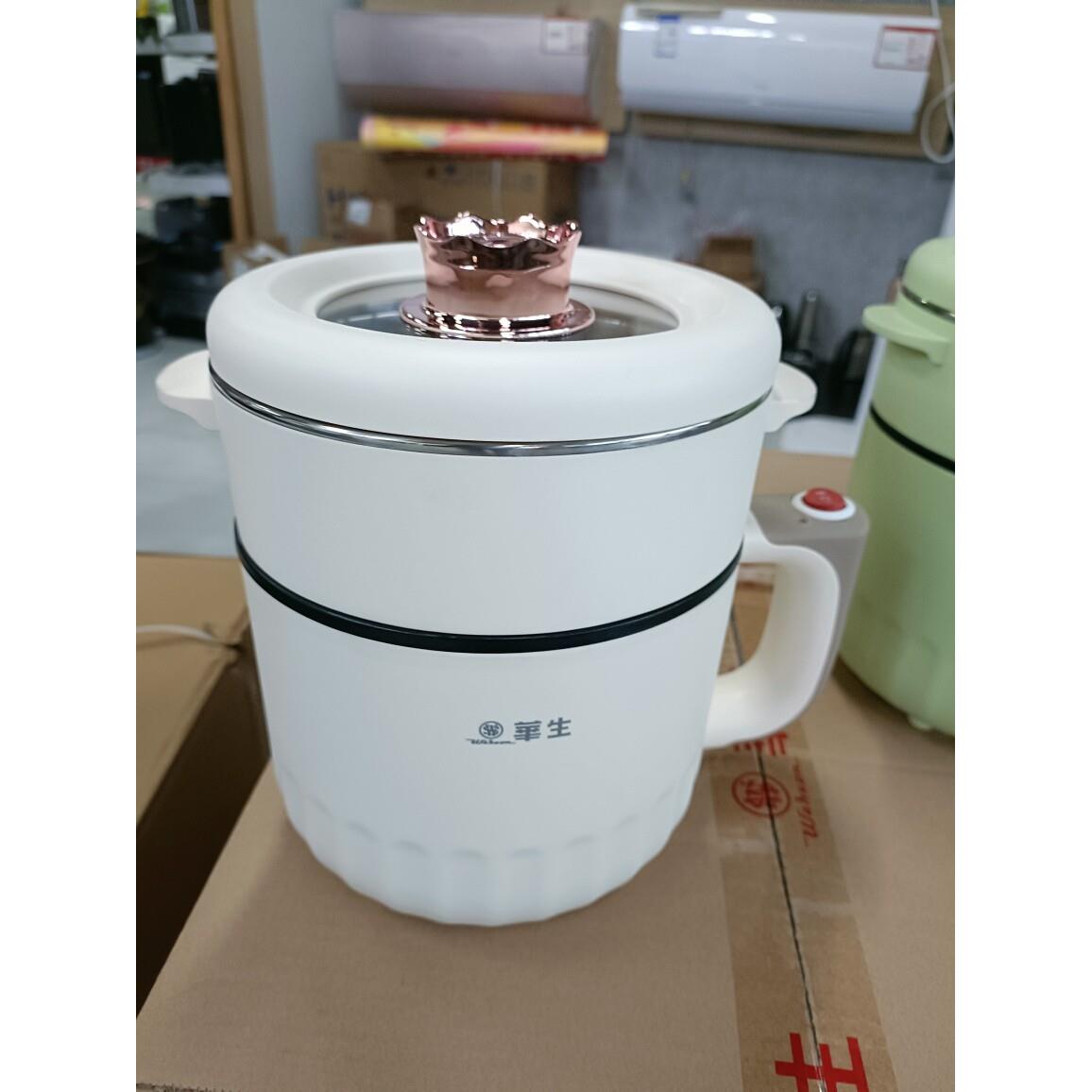 华生家用多功能不粘锅学生宿舍煮面火锅迷你小型电煮锅带笼屉