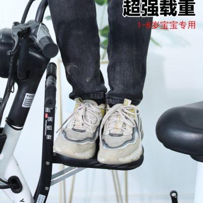 电动车儿童座椅前置宝宝电瓶车专用座椅带娃小孩安全座椅可折叠