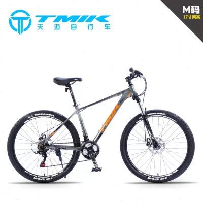 实体店TMIK天迈迈动100铝合金山地自行车学生车碟刹变速单车26寸