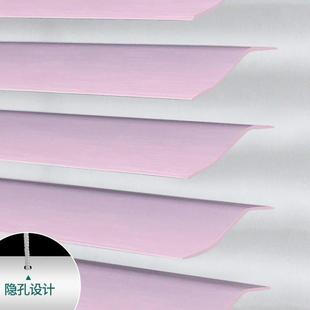 卫生间浴室防水升降定制 pvc高遮光L型百叶窗帘加厚L型免打孔安装