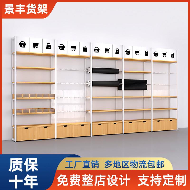 谷子店名创货架优品饰品精品店二次元吧唧展示架母婴宠物钢木货柜