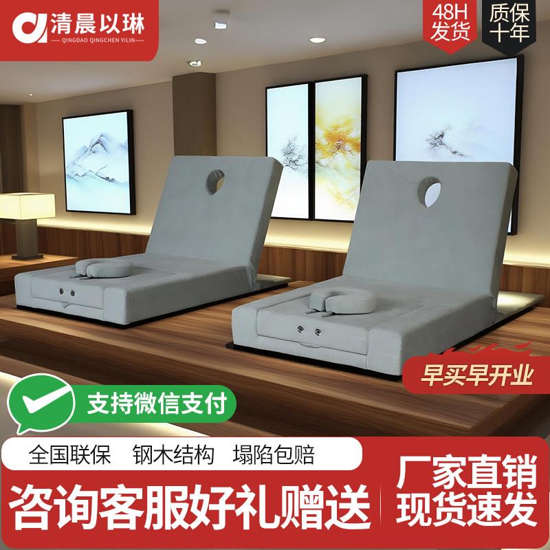 足疗沙发电动采耳美容美睫沐足洗脚修脚店浴场足浴按摩床可躺椅子