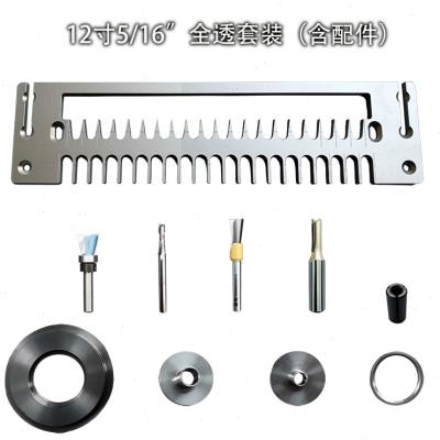 木工燕尾榫机模板 蜂箱燕尾卯直榫模具 家具厂木工友DIY工具 包邮