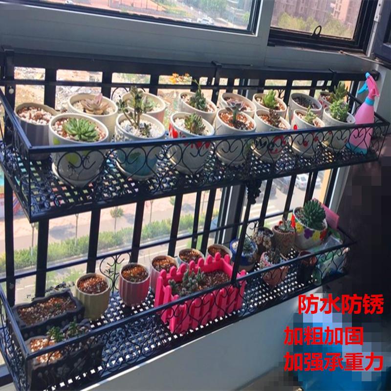 欧式双层阳台栏杆置物架壁挂花盆架室内悬挂装饰铁艺挂式花架子