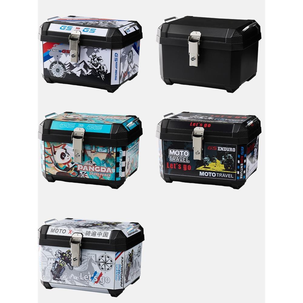 新品摩托车尾箱大容量后备箱uy踏板大号通用非铝合金电动车40-50L