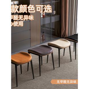 伊姆斯餐凳可叠放收纳家用轻奢高级感化妆凳软包无靠背餐椅方凳子