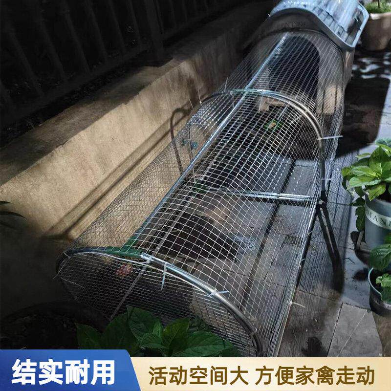 隧道走地鸡笼溜达鸡笼铁丝笼子户外生态走地养鸡的移动养殖网笼养