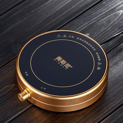 美斯尼茶壶保温加热底座大号恒温杯垫茶座茶壶加热器电热杯垫智能