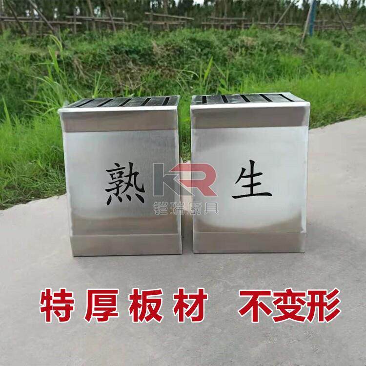 不锈钢防霉刀架刀座商用厨房用品刀具架置物架厨具收纳架菜刀架子