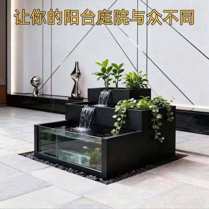 阳台创意流水鱼缸花箱组合落地钢化玻璃露台水循环鱼池不锈钢庭院