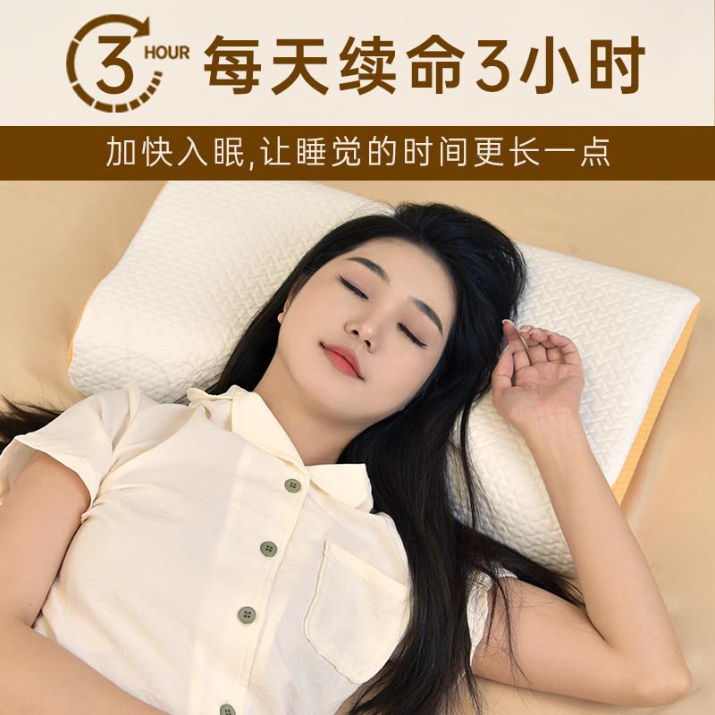 颈椎枕头修复颈椎专用护劲椎病人睡觉牵引矫正器脊椎助睡眠护颈枕