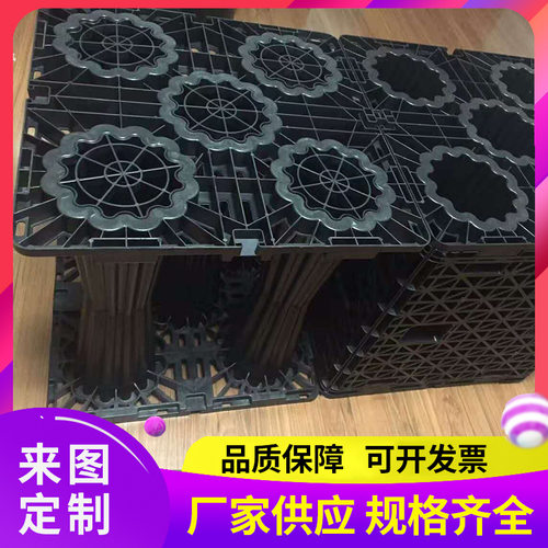 厂家定制雨水收集系统市政工程小区雨水收集模块PP雨水收集模块