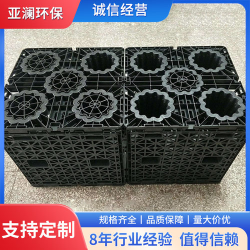 节水设备雨水收集池pp模块海绵城市雨水回收利用蓄水系统收集器